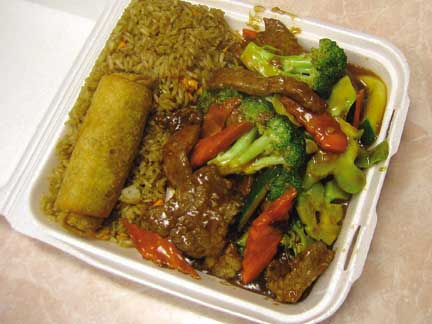 Beef:Beef Broccoli Combo