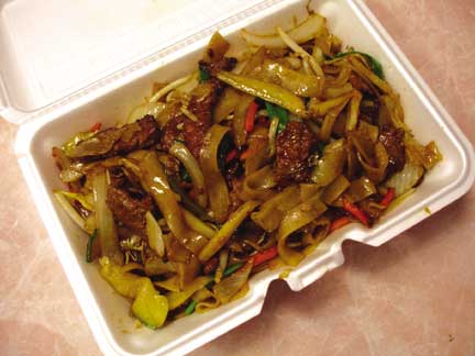 Chef Special:Beef Chow Fun
