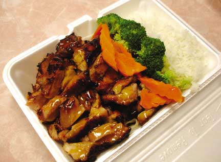 Chef Special:Bourbon Chicken