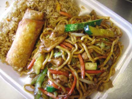 Soft Noodels:Chicken Lo Mein Combo