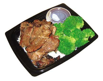 Chef Specfial:Grilled Beef