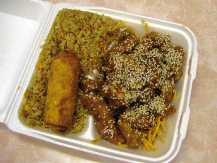 Chicken:Sesame Chicken Combo