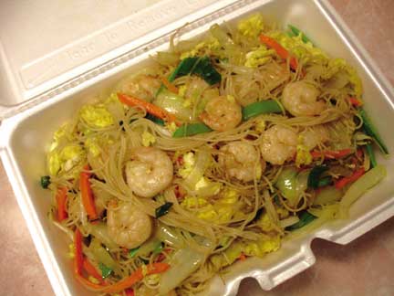 Chef Special:Shrimp Rice Noodle